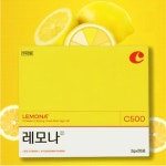 경남 레모나산 영국산 순수 비타민 C 분말 가루 60포 비타민 씨 시 : 건스브라더2