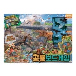 공룡 보드게임 화산이 폭발한다 1P 실내게임 장난감 : firstshoping