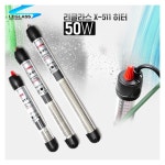 리글라스석영히터 50w (DA0790) : 포도빌딩