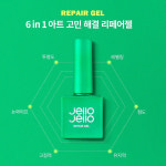 젤로젤로 리페어젤 클리어젤 : 뷰티마우스