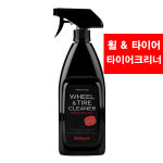 동진TFC [불스원] 퍼펙션 휠&타이어크리너 타이어 기름때 휠 이물질 제거제 세차 세차용품 : 대박카몰