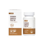 면역력강화 흡수율 높은 글루콘산아연30 남성임신준비영양제 이뮨 약 3개월분 : 단골pharm