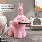 인플루언서 포메라니안 트레이 토끼 소파 옆 거실 다탁  방 동물 모양 침대 머리장 코너 : 부빈메르