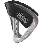 PETZL 블랙 티블록 : 션이재이110