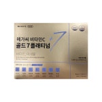비타민마을 메가씨 비타민C 골드 7 플래티넘 비오틴 아연 180정 1박스 : 사람들 STORE