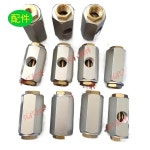 범용   02250100-042 : 619마켓