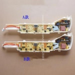 1pcs 세탁기 컴퓨터 보드 XQB75-M1268 / M1258 M1269S M12688 마더 액세서리 : 오후의 여유 상점