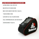 종5 휴대용등산화케이스 신발보관함 주머니 안전화가방 바닥오염방지 : 종로5가