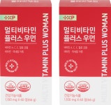 여성멀티비타민 약국 올인원 종합 영양제 플러스우먼 약 4개월분 : 슈퍼팜