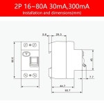 1P + N 잔여 차동 전류 회로 차단기, RCCB 30mA, 접지 누설 16A, rccb 유형 AC : 원큐무역