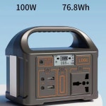휴대용 태양광 발전소 LiFePO4 배터리, 야외 캠핑 비상 초경량 전원, 76.8wh, 100W, 110V, 200V : 해빛물류