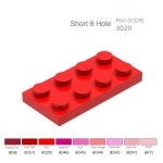 레고 호환 호환호환 DIY 빌딩 블록 액세서리 3020 숏 2x4 hhole LEGO 건설 장난감과 선물 지지대 : 오름상상회