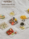 뼈접시 가정용 식탁 토골접시 급 식탁 탁상 과피 쓰레기접시 식사 토골접시 업소용 : 로더래드