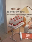 침대 옆테이블 접이식 승강 이동 옆테이블 기숙사 가정용 컴퓨터테이블 학생 간이 책상 학습테이블 : 데히세드