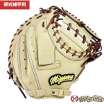 미야마 miyama61 미야마얼라이언스 포수 미트  경식구 로브 오리지널 경식 연식 겸용 : 0거북이0