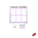 A 다보자석 로고게시판 ADL-A3-V6 세로 흰색 핑크 : 베스트러블리