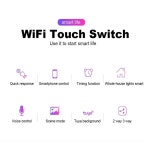 와이파이 벽 터치 민감한 스위치, 원격 제어, 1 2 3 4 갱 무선 Led 조명, 스마트 스크린 유리 미국 표준 : 원큐무역