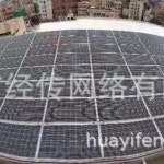 녹색 에너지 태양광 발전 시스템, 28KW : 원큐무역
