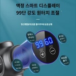 룽사다 근막총 근육 이완 안마기 미니 경막 근막강탈 총 무음 프로급 전동 : 넨드신스