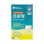 프로락 골드 정 60정 Proluck Gold Tablet [약국정품/최신입고] : 스마트건강팜