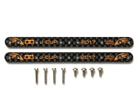 [TA95106] HG Carb Rein Plt 1.5mm JCup17 HG 카본 멀티 보강 플레이트 (1.5mm)  타미야미니카부품 : 뉴하비라이프