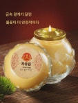 자유원 복단지 쇼트닝 램프 72시간 3일 연꽃식물 쇼트닝 램프 보리 등불전 공양 등잔 : 미라클 스킨