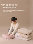 패딩 수납 가방 캐리어 여행 정리 옷 가방 휴대용 압축 가방 대용량 방진 가방 : 충화지기