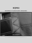 좌삼 리얼 가죽 백팩 남성 백팩 헤드 소가죽 여행가방 컴퓨터 가방 학생 가방 대용량 소프트 가죽 : 서히딘스