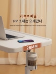 침대 옆테이블 접이식 승강 이동 옆테이블 기숙사 가정용 컴퓨터테이블 학생 간이 책상 학습테이블 : 데히세드
