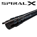시마노(SHIMANO) 선대 20 미드게임 SS TYPE73 H195 RIGHT : join forces