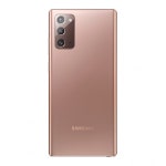 중고 삼성 갤럭시노트20 공기계 중고폰 자급제 SM-N981 256GB 책임환불제 B등급 : 대단한형제들