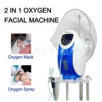 여드름제거 마스크 포함 휴대용 O2toderm 스킨 케어 수분 여드름 제거 물 필링 산소 돔 페이셜 테라피 기계 피부 회춘 : 오름상상회