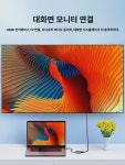 typec hdmi 도킹 vga 적용 화웨이 노트북  태블릿 패드 레노버 맥북 pc 휴대폰 연결 tv 프로젝터  tpc 프로젝터 어댑터 : 뉴스타1