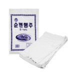 명일 주방 가정용 순면 행주 20매 : 디오스컴퍼니