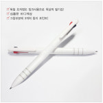 3링화이트3색 (100개인쇄비 배송비포함) 각인볼펜 독일초저점도잉크사용 끊김없는필기감 : 누리라이프