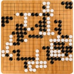 Go set Gobang 또는 Renju Pieces 스웨이드 체스 보드 국제 표준 Go Beginner 나무 대나무 체스 보드 : 백호글로벌1
