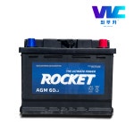 XM3배터리 세방전지 AGM배터리 로켓트밧데리 로케트 델코 AGM60 폐반납 : 와우카 플러스