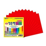 전문가용 색종이 교육용 15x15 15개 유치원 1세트 RW5BE7B8 : 로드스트리트