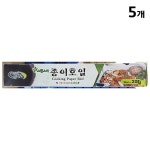 업소용 종이호일 식자재(삼주 30X20M)X5 : 머니레드