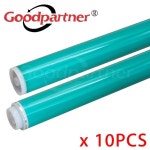 캐논 iR 2520 2525 2530 2535 2545 4025 4035 4045 4051, 10X GPR 34 35 42 43 NPG 50 51 56 57 C-EXV 32 33 : 해빛물류