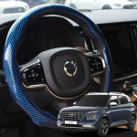 베뉴 카본 핸들커버 카본 그립 슬림 핸들커버 간편장착 미끄럼방지 : 메이 빈