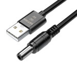 늘봄로지스 | USB 전원 부스트 라인 USB-A to DC9V / 12V 변환기 어댑터 케이블 QC3.0 WiFi 라우터 스피커 용 2.5x5.5mm 플러그 2.1x5.5mm : 해빛물류