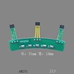 전기 자동차 213 모터 홀 센서, 사인파 모터, Y3141, G3466, Y3147, G713, G715, 홀 보드 모터, 전기 스쿠터 부품, 1 개 : 대건물류