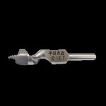 소모품 우진초경 12.5mm : 도윤스테이컴퍼니