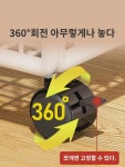 책가방 선반 이동식 신기 책가방 선반 도르래 책상 밑 책꽂이 수납함 사무실 선반 : 마니에르1