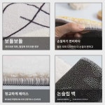 사자 룸 원형카펫 북유럽 뽀글이  거실 침실 침대 옆 매트 세탁기 가능 : 다이로스