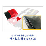 [함성119]교육용 횡단보도(고급형)_고급천+엠보싱매트 재질_교통안전교육 : 함성119