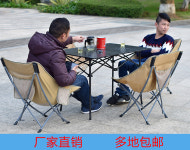 패커블 의자 세트 피크닉픽 구이 접이식테이블 조합 비치 레저테이블 자석 운전 투어 : HM.에이치엠글로벌