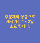 쿼카 여행 사피아노 지퍼 월렛/다이어리 케이스 : 수현상회
