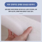 방음면 벽체 흡음면 실내 방화 충전 노래방 전용 침실 녹음실 폴리에스테르 흡음면 : 넨드신스